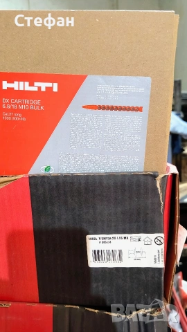 Hilti пирони и заряди за метал