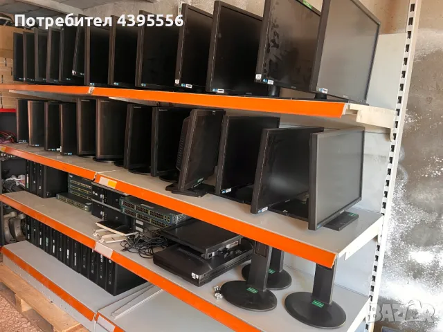 Монитори 22 " със забележки