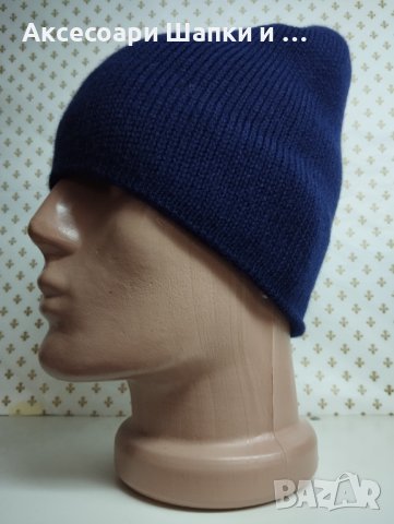 Мъжка плетена шапка - мпш2 , снимка 1 - Шапки - 43295226