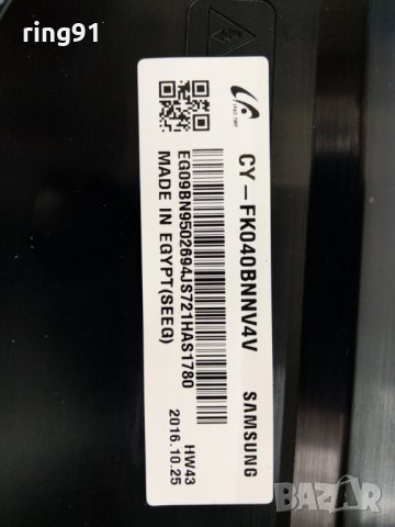 Телевизор Samsung UE40K5102AK На части, снимка 3 - Части и Платки - 26594617