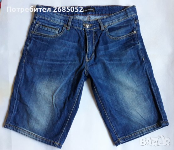Мъжки къси дънки Philipp Plein размер 32 , снимка 1