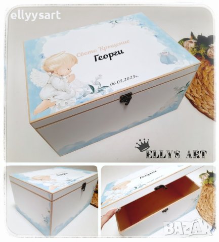 Дървена кутия за аксесоари за кръщене, снимка 2 - Подаръци за кръщене - 43417776