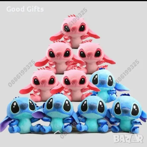 2 броя Плюшена играчка ключодържател Лило и Стич плюшени играчки