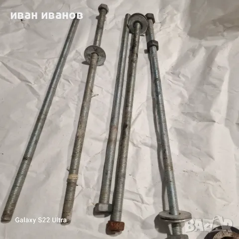 Шпилки Яки, снимка 3 - Други машини и части - 49635531