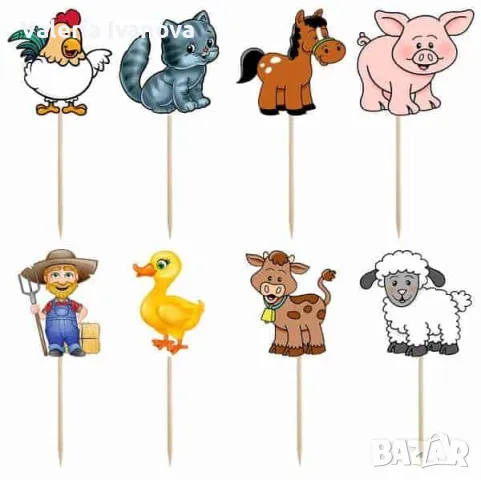 Комплект топери Ферма, 8 броя 99991