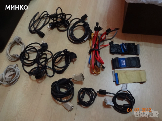 кабели  от компютри 