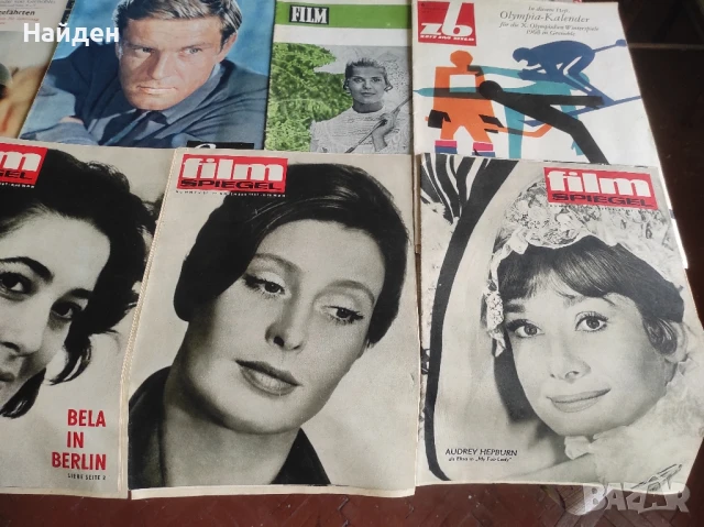 Подарявам ретро списания от 60-те години на миналия век, снимка 2 - Антикварни и старинни предмети - 51071465