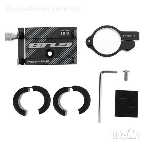 Алуминиева нова стойка за телефон за велосипед, мотор и скутер, снимка 8 - Велосипеди - 33383329