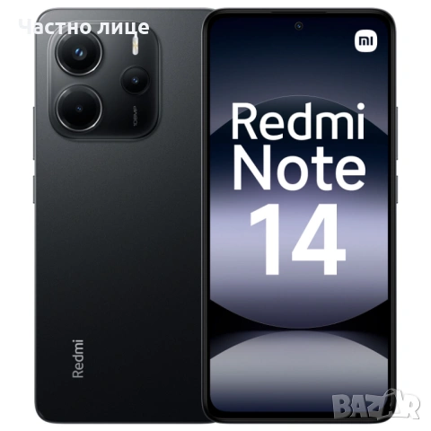 Xiaomi Redmi Note 14 4G Black (8GB / 256GB)