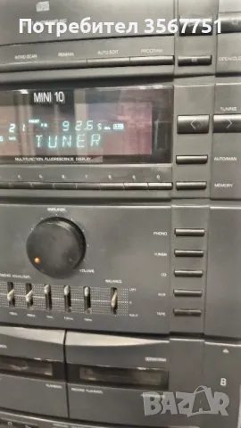 АУДИОСИСТЕМА GRUNDIG MINI 10, снимка 3 - Аудиосистеми - 48041978