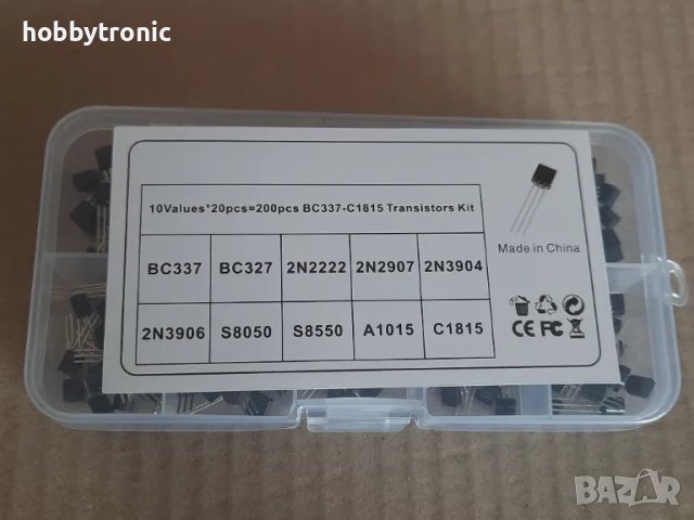 Комплект 10 вида транзистори TO92 200бр.