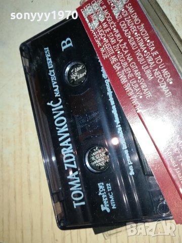 TOMA ZDRAVKOVIC-ORIGINAL TAPE 1112230800, снимка 13 - Аудио касети - 43358450
