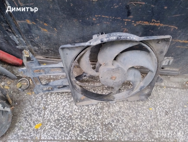 Вентилатор Воден Радиатор + Дифузьор За Форд Ескорт 1.6И 16В 1994г / Ford Escort 1.6I 16V 1994y, снимка 2 - Части - 51853610