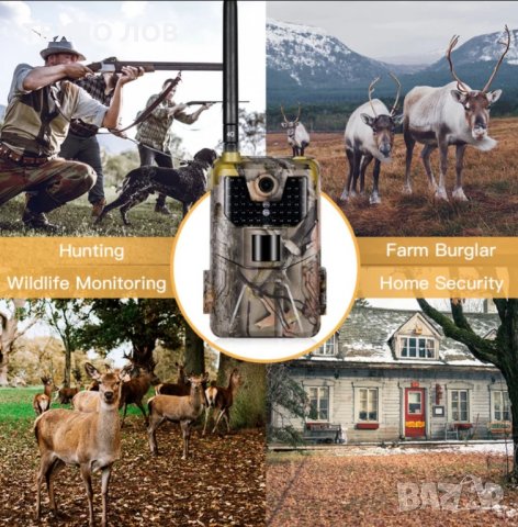 Ловна камера suntek HC-900М, Фото капан ,FUL HD 120градуса,MMS EMAIL 2”дисплей 25м нощно виждане, снимка 2 - Камери - 35191603
