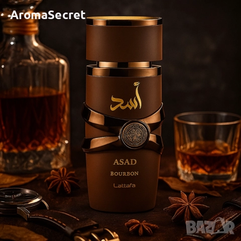 Парфюм Lattafa Asad Bourbon – Дълготраен ориенталски лукс в бутилка, снимка 4 - Мъжки парфюми - 51992578