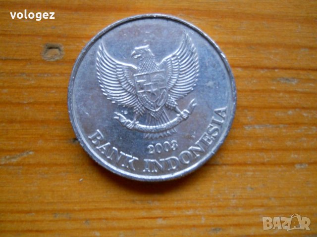 монети – Индонезия, снимка 4 - Нумизматика и бонистика - 27042461