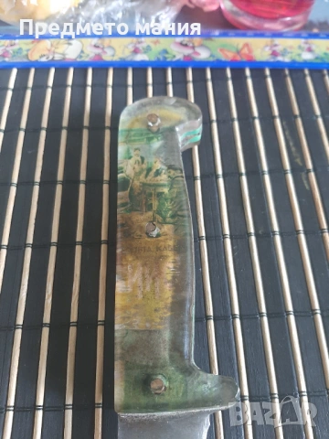 Стар български  нож – масивен и здрав, снимка 4 - Ножове - 53139714