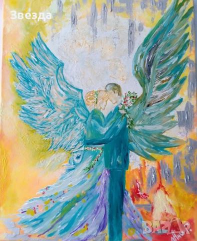  "Докосване от вечността" - картина