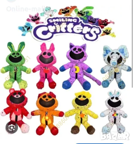 Плюшени играчки Smiling Critters Cat Nap Catnap Лилава котка, снимка 3 - Плюшени играчки - 47702851