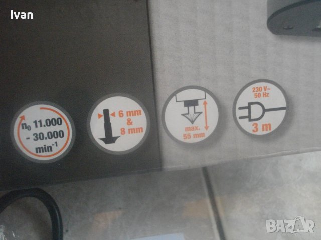 Нова Немска Оригинална 1200 Вата Оберфреза-2021г-MEISTER MOF 1200-Ход 0-55мм-4кг, снимка 6 - Други инструменти - 43716122