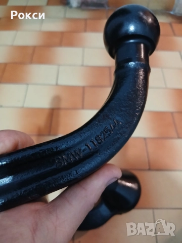 Сваляема глава за теглич бмв и фв , снимка 5 - Аксесоари и консумативи - 51928215