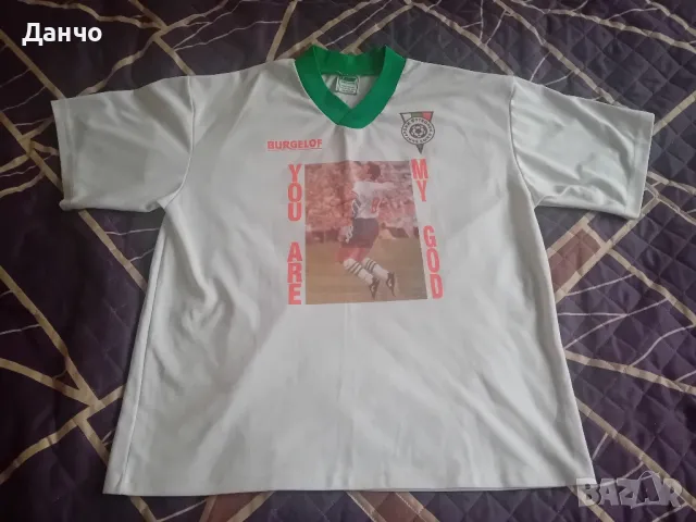 тениска на Стоичков