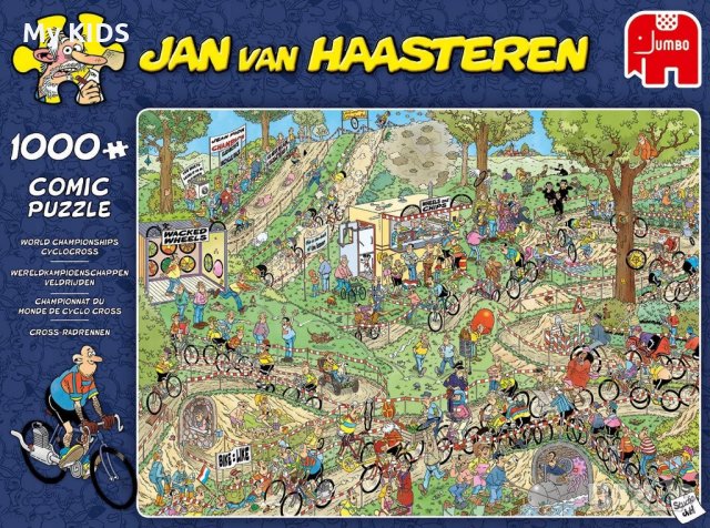 пъзели с илюстрации на Jan van Haasteren