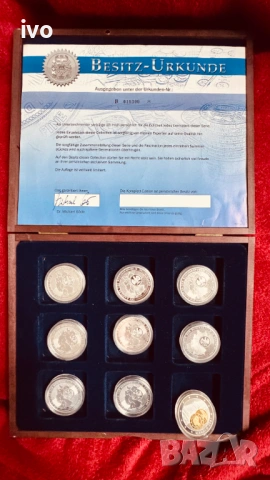 Немски канслери, посребрени медали, снимка 10 - Антикварни и старинни предмети - 50107701