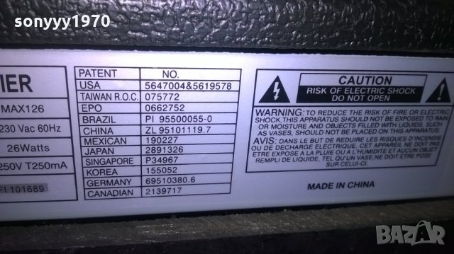 ПОРЪЧАНО-peavey max 126 guitar amplifier-trans tube-внос швеицария, снимка 14 - Китари - 26496552