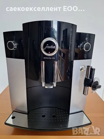 Саекоекселент ЕООД продава Jura Impressa C 55, снимка 2 - Кафемашини - 47553797
