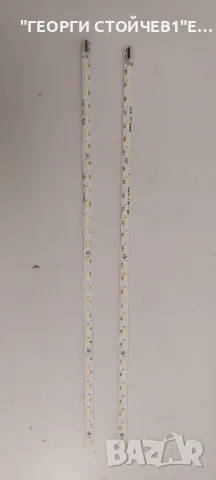 V500H1-LS5-TREM4, снимка 2 - Части и Платки - 48741634