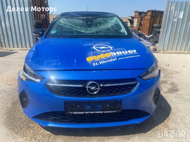 Opel Corsa F 1.2i двигател F12XHL, 101 кс., 6 ск., 2021г., 46 000 км,  euro 6D, Опел Корса 1.2 , снимка 2 - Автомобили и джипове - 50586017