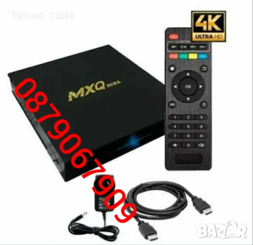 ПРОМОЦИЯ 3 БРОЯ 5 МП ВИСОКОКАЧЕСТВЕНИ КАМЕРИ СЪС ЦВЕТНО НОЩНО ВИЖДАНЕ ВЛАГО И ВОДОУСТОИЧИВИ,ПОДХОДЯЩ, снимка 3 - Плейъри, домашно кино, прожектори - 47695815