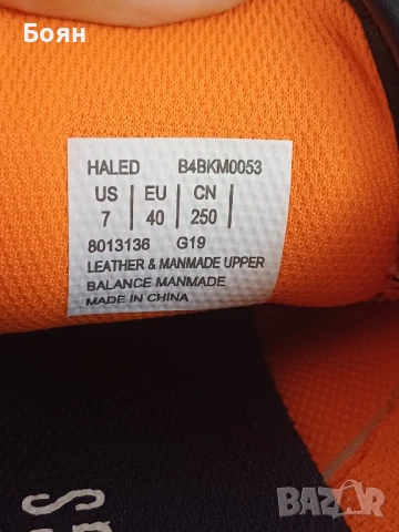 Bikkembergs Сникърси Heandra B4BKW0055 , снимка 5 - Маратонки - 51075955