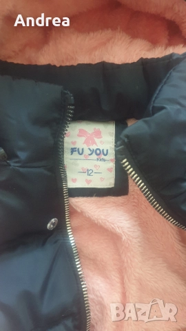 Детско Зимно ватирано Яке с подплата ,яка и качулка за момиче, снимка 4 - Детски якета и елеци - 51879747