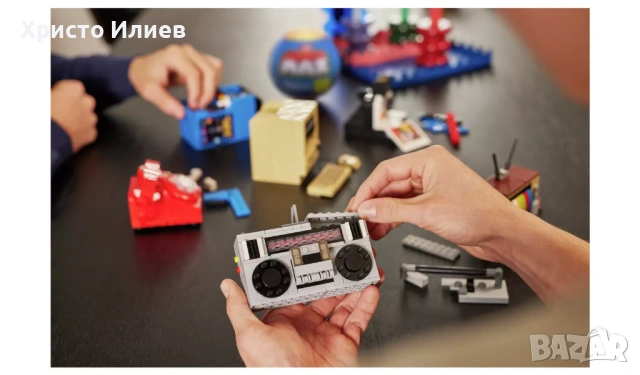 Конструктор Zuru MAX Retro ретро вещи Комплект от 4бр лего, снимка 12 - Конструктори - 53322271