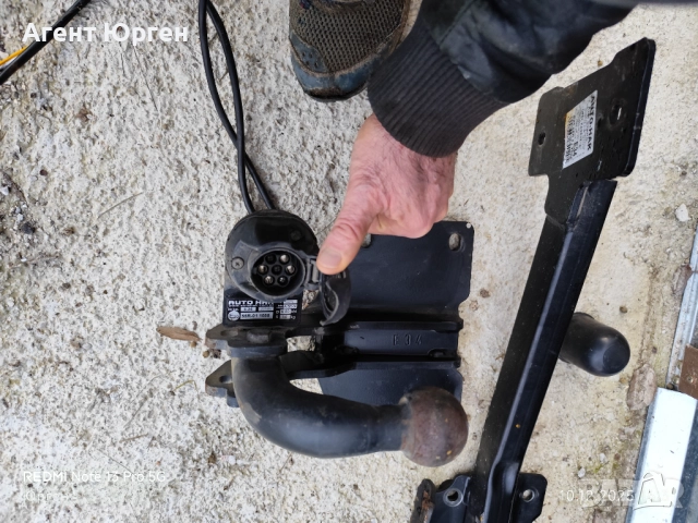 Теглич , снимка 7 - Части - 52730573