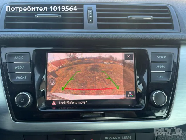 Skoda Fabia 1.0 75к.с. Шкода Фабиа, снимка 15 - Автомобили и джипове - 50328622