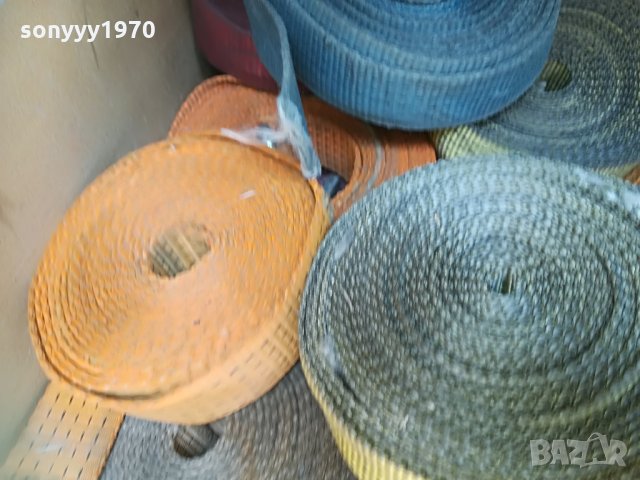 тир колани 8/9м 0806210926