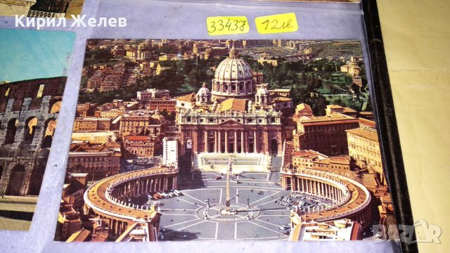 ЛОТ 4 СТАРИ ПОЩЕНСКИ КАРТИЧКИ ТЕМА ДРЕВНА ГЪРЦИЯ ИТАЛИЯ АТИНА РИМ АРХИТЕКТУРА ИСТОРИЯ ПАМЕТНИК 33437, снимка 2 - Филателия - 38810992