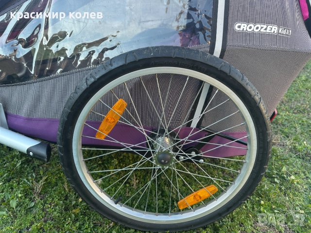 немско алуминиево ремарке "CROOZER", снимка 2 - Аксесоари за велосипеди - 52932865