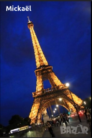 Cours de Français avec Ingénieur Français pour Collégien Lycéens Étudiants chez VOUS , снимка 3 - Уроци по чужди езици - 52841473