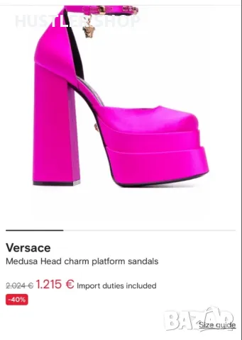 VERSACE Purple Satin Medusa Block Heel Pumps. Номер 37, снимка 8 - Дамски обувки на ток - 49638004