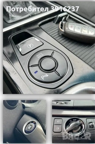 Hyindai i 40 Хюндай 40, снимка 18 - Автомобили и джипове - 52346083