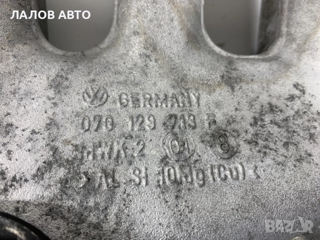 Всмукателен колектор Фолксваген Транспортер Т5 Vsmukatelen kolektor Vw Transporter T5 070129713F , снимка 4 - Части - 51496247