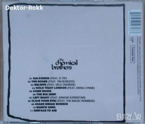 The Chemical Brothers – оригинални и неофициални дискове , снимка 3 - CD дискове - 43528828
