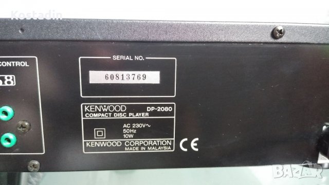 Kenwood CD player DP-2080, снимка 8 - Ресийвъри, усилватели, смесителни пултове - 33036811