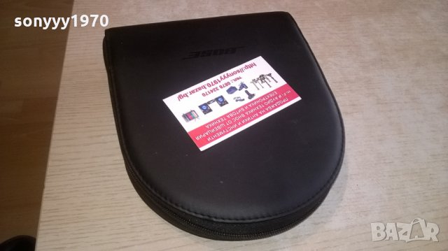 BOSE-КОЖЕН КЕИС-ВНОС ХОЛАНДИЯ, снимка 2 - Други - 27905323