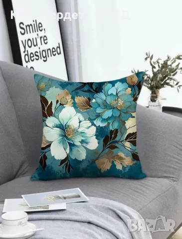 3D плюшени декоративни калъфки 