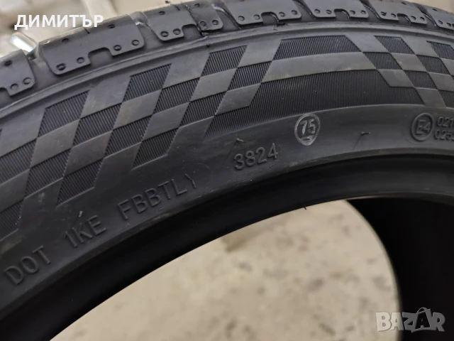 4бр.НОВИ летни гуми ROADX 275 40 20+315 35 20 DOT24 цена за брой, снимка 8 - Гуми и джанти - 51239589